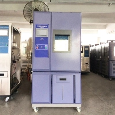 Kebisingan Rendah Ruang Uji Suhu Tinggi Rentang Ruang Uji -100C +300C