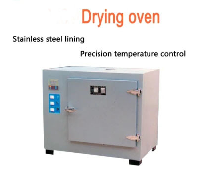 Suhu pengoperasian 500 ℃ layar sentuh cerdas oven suhu tinggi